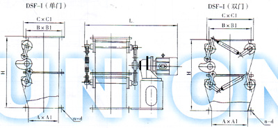 DSF电动锁气翻板卸灰阀外形尺寸图