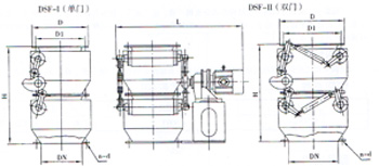 DSF电动锁气翻板卸灰阀外形图
